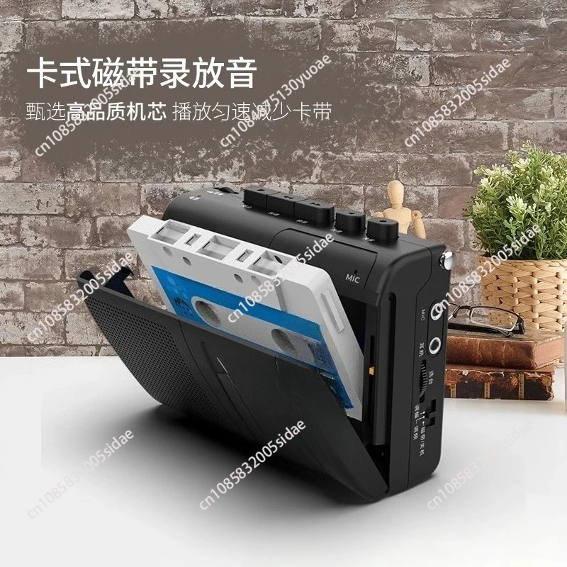 lecteur-de-bande-retro-a-l'ancienne-walkman-lecture-unique-petit-enregistreur-a-bande-6501