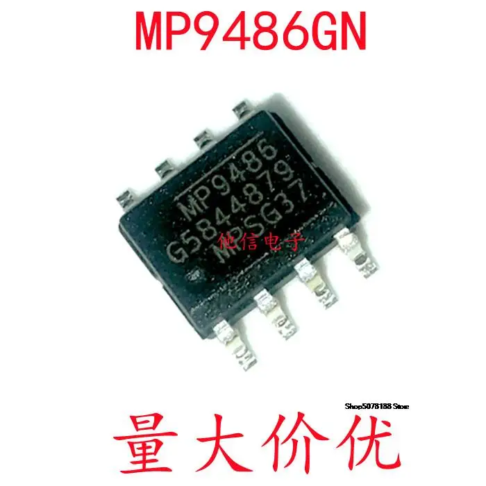 10PCS   MP9486 MP9486GN-Z 100V 1A MPS SOP8