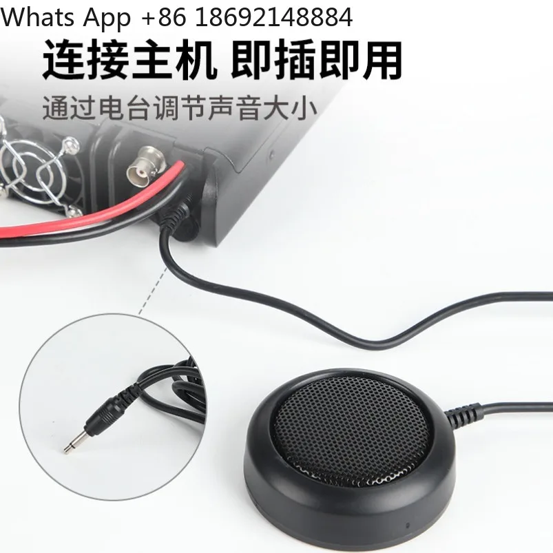 

Car radio small speaker, external speakers, suitable for 3.5mm mono
