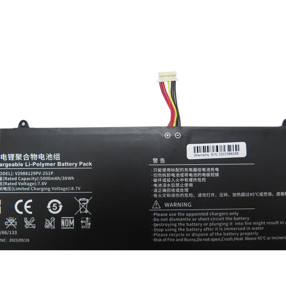 Laptop U2988128PV-2S1P V2988129PV-2S1P Battery For Gateway GWTN133-1 GWTN133-1BL GWTN133-1BK 7.6V 5000MAH 38WH 10PIN 7 Lines New