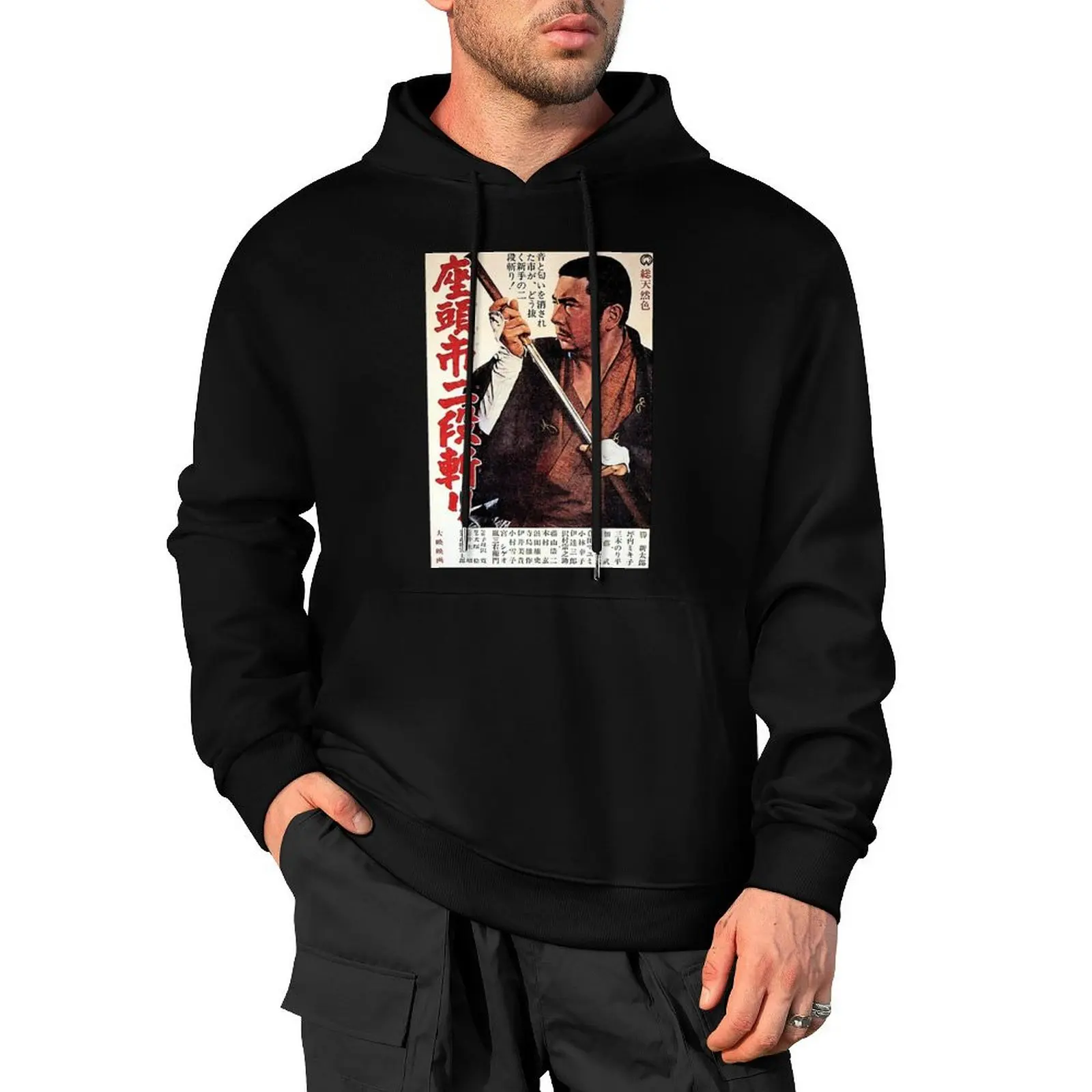 Zatoichi Pullover Hoodie hooded shirt mens designer clothes men's sweat-shirt autumn graphic hoodies