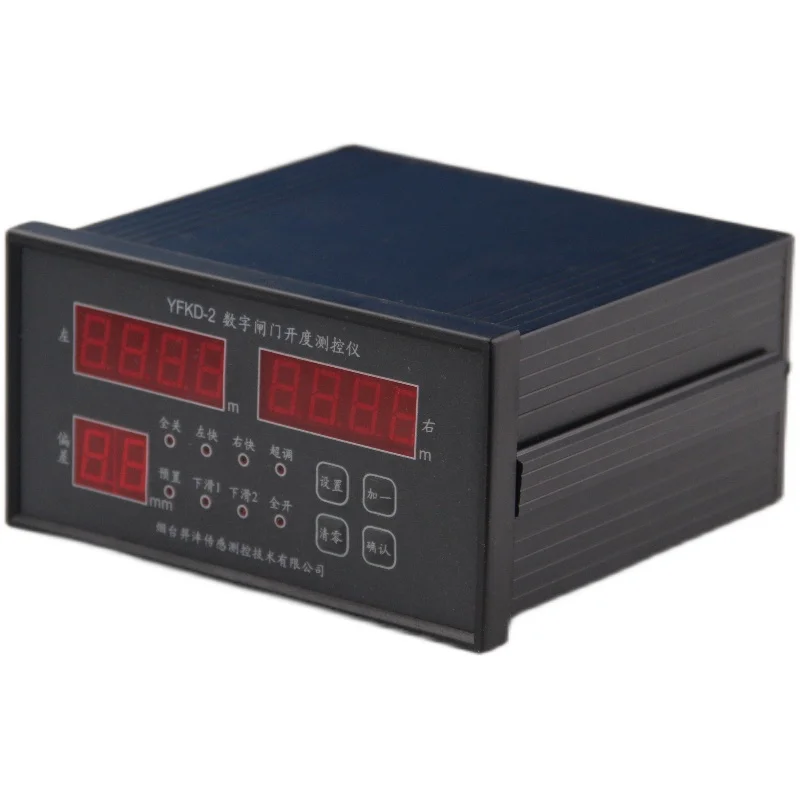 WFKD-1 Gate Abrindo Instrumento, Gate Posição Medição e Controle Instrumento, SSI Signal Meter, Sensor