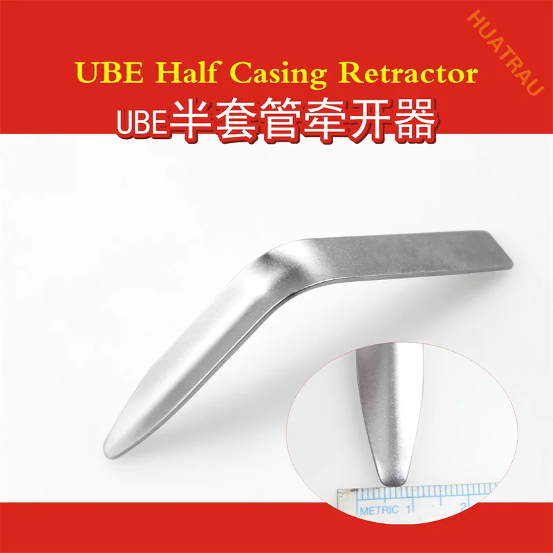 

UBE semi-casing retractor spinal minimally invasive medical guide nerve hook dual-channel orthopedic surgical instrument