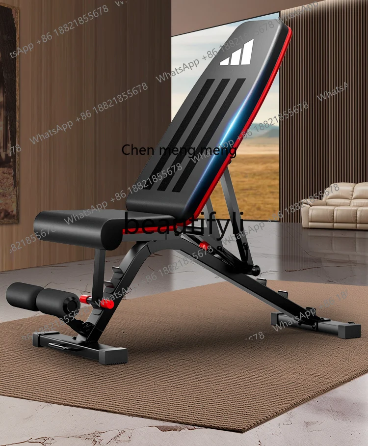 

Dumbbell Stool Bench Press Stool Home Fitness Chair Supine Board Ups Multifunctional Fitness Equipment