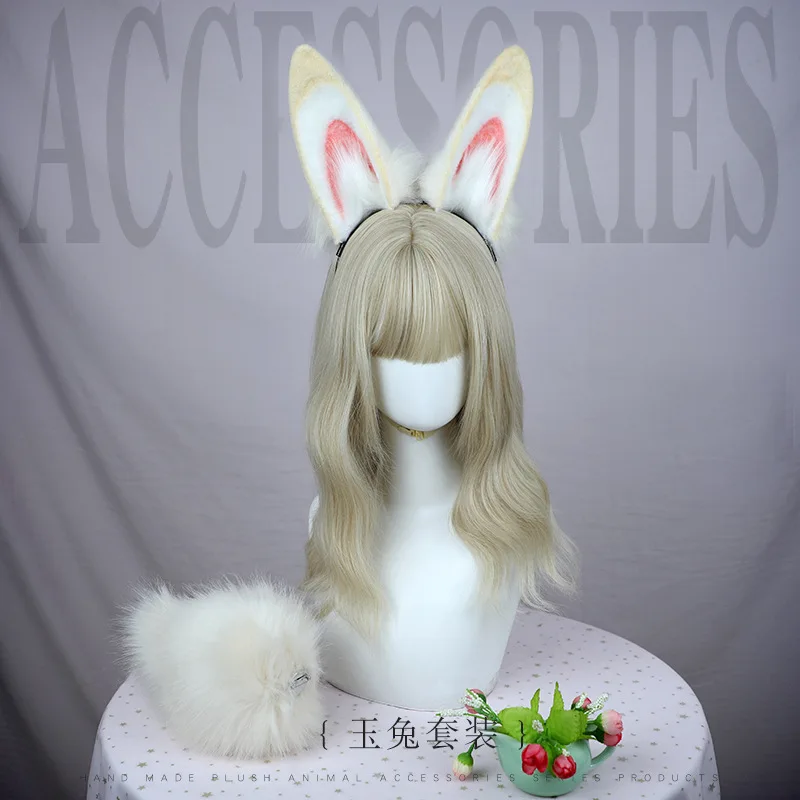 

Imitation Anime Rabbit Tail Ear Furry Lolita Cosplay Accessories Halloween Party Animal Props Performance Costume Headwear