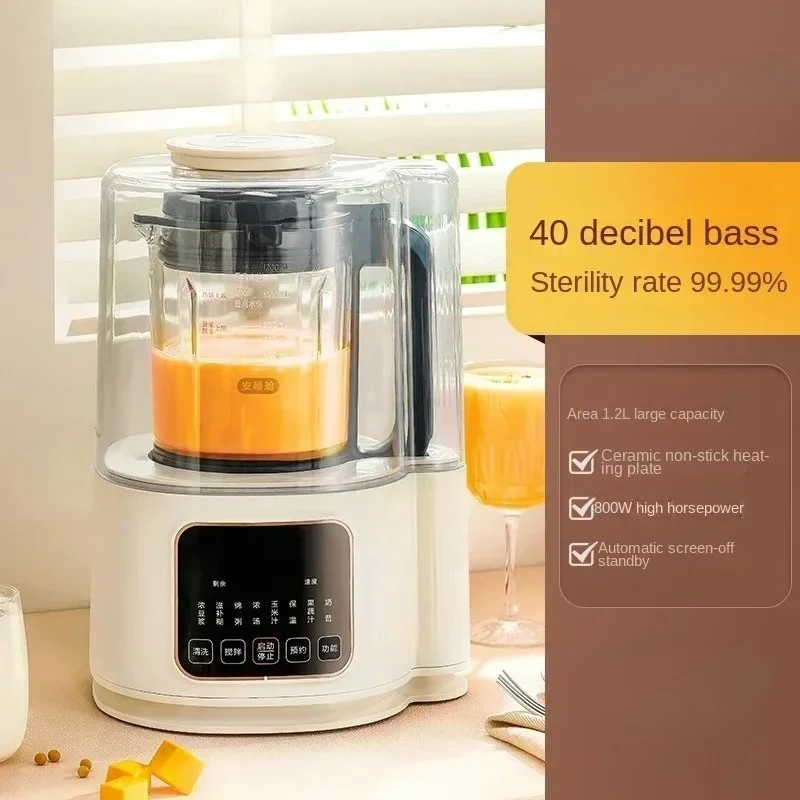 Automatic Compact Multi-Functional Blender: For Soy Milk