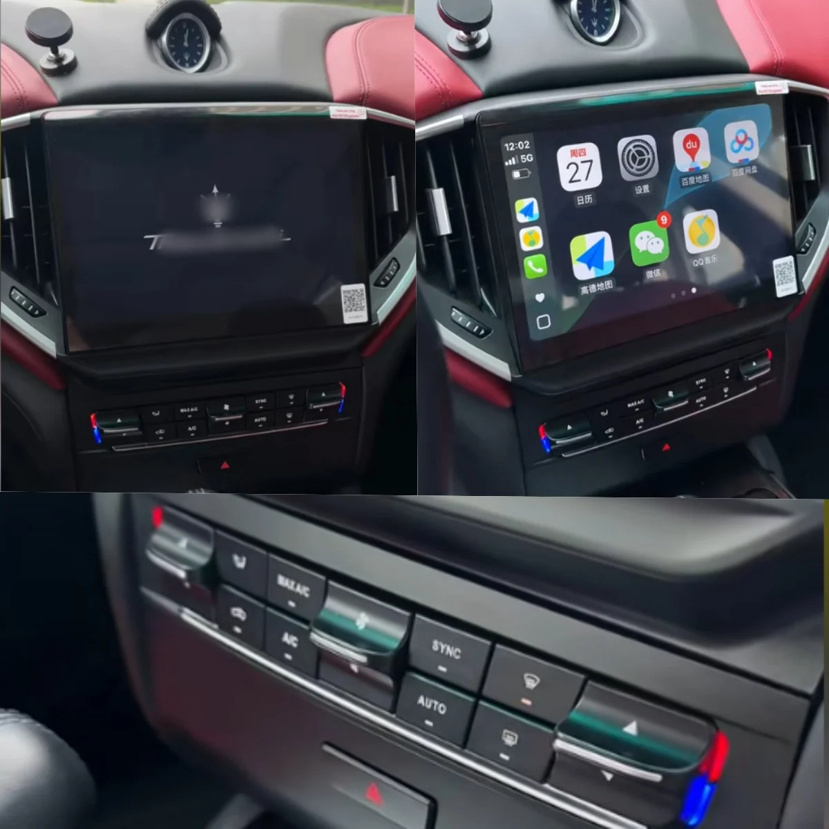 CarPlay Receiver radio10.26" Multimedia Player For Maserati Ghibli 2014-2020 Radio Car Auto Stereo GPS Navigation Blu-Ray Screen