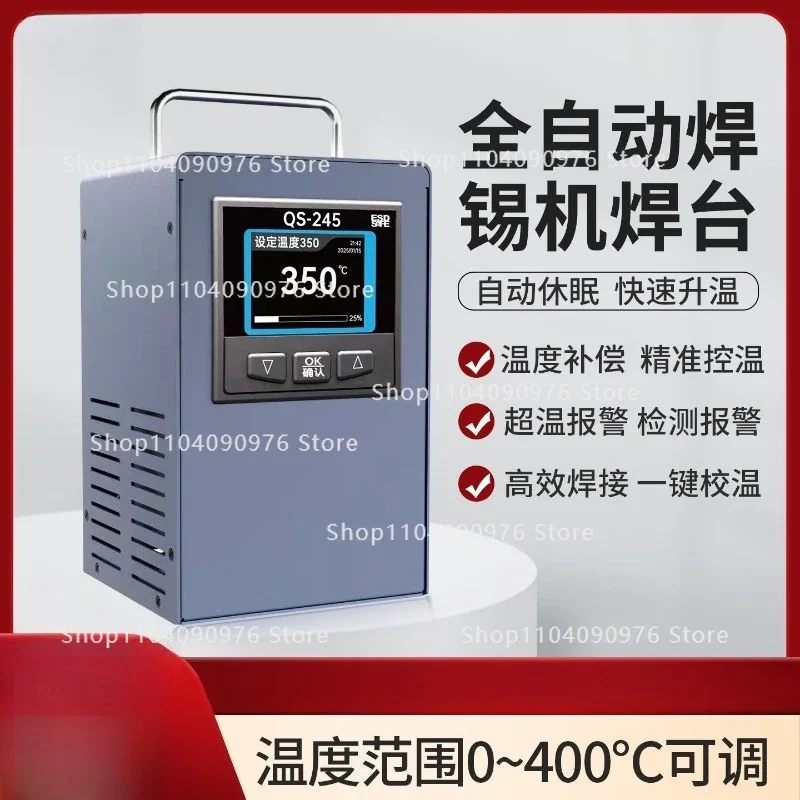 Automatic Intelligent High Frequency Temperature Control Soldering Machine Multifunctional High Power Special Soldering Station