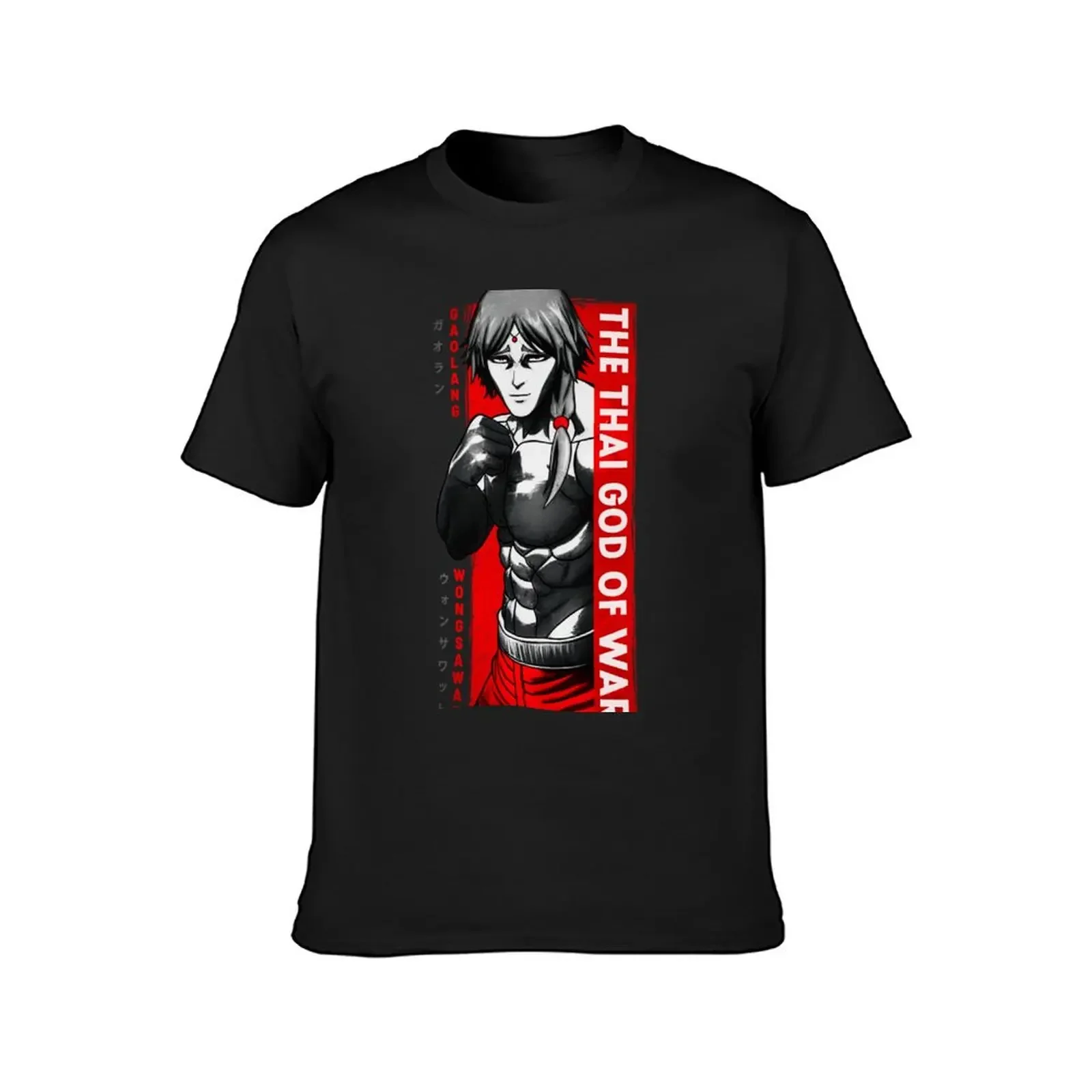 Gaolang Wongsawat Kengan. T-Shirt designer shirts summer tops anime shirts men