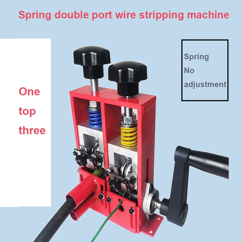 Portable Manual Wire Stripping Machine Copper Cable Scrap Recycle Alloy Steel Cable Peeling Tool For Diameter 1-15mm