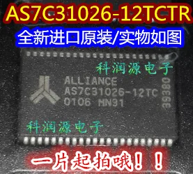 

5PCS/LOT AS7C31026-12TCTR TSOP / integrated circuit