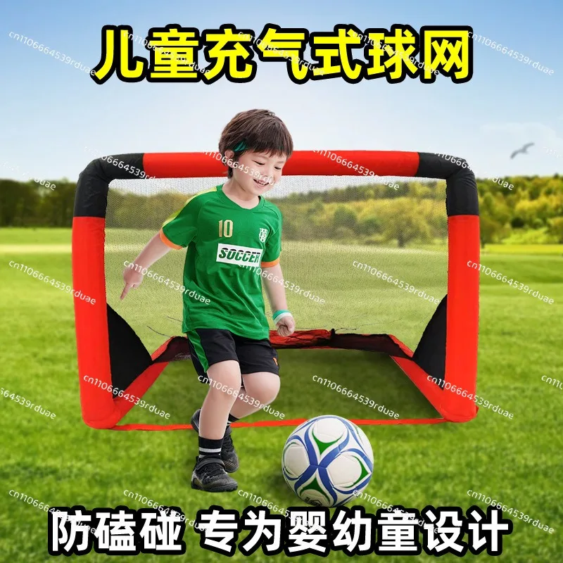 

Infant and young children outdoor inflatable football gate anti-bump portable parent-child kindergarten football training door