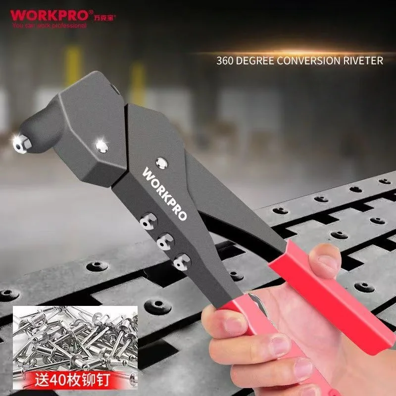 

WORKPRO Wankbao 360-Degree Manual Pop Rivet Gun, Riveting Tool for Home Use, Single-Handed Pin Puller