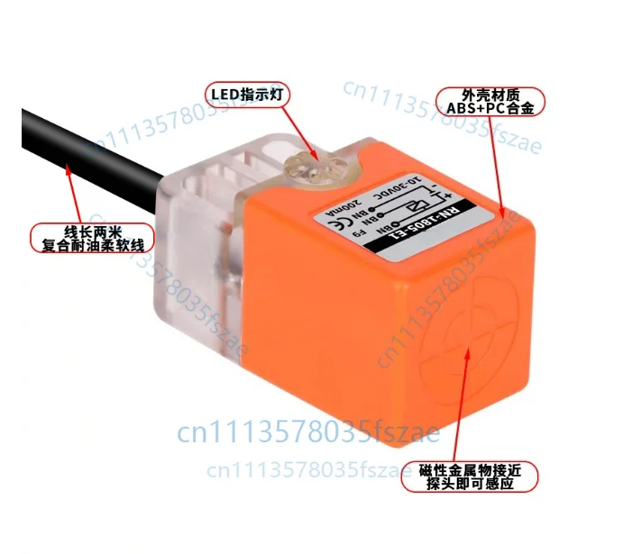 Accessories 1pcs square proximity switch dc three-wire 24v, rn-1805-e1, rn-1805-e2, rn-1805-p1, rn-1805-p2