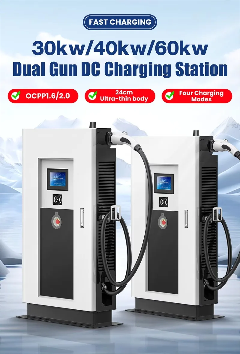 60kw IP65 Smart Fast Car Dc Ev Battery Charger CCS2/CCS1/CHADeMo/GBT Floor-mounted Electric Car DC Ev Charger Charging Station