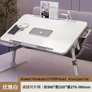 Raise the folding table of the laptop, bed support, lazy learning desk, student's computer desk, working with the radiator drawer 6 Main Sales Study Table - №5