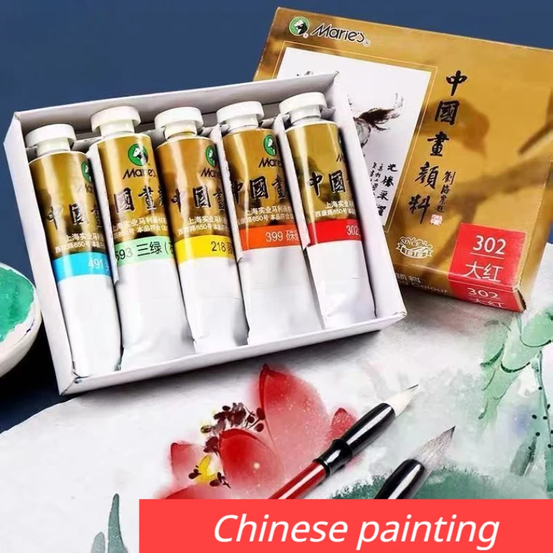 Marie's Chinese Painting Pigment 32ml Watercolor Painting Paint Meticulous Flower Birds Landscape Ink Painting Calligraphy Paint