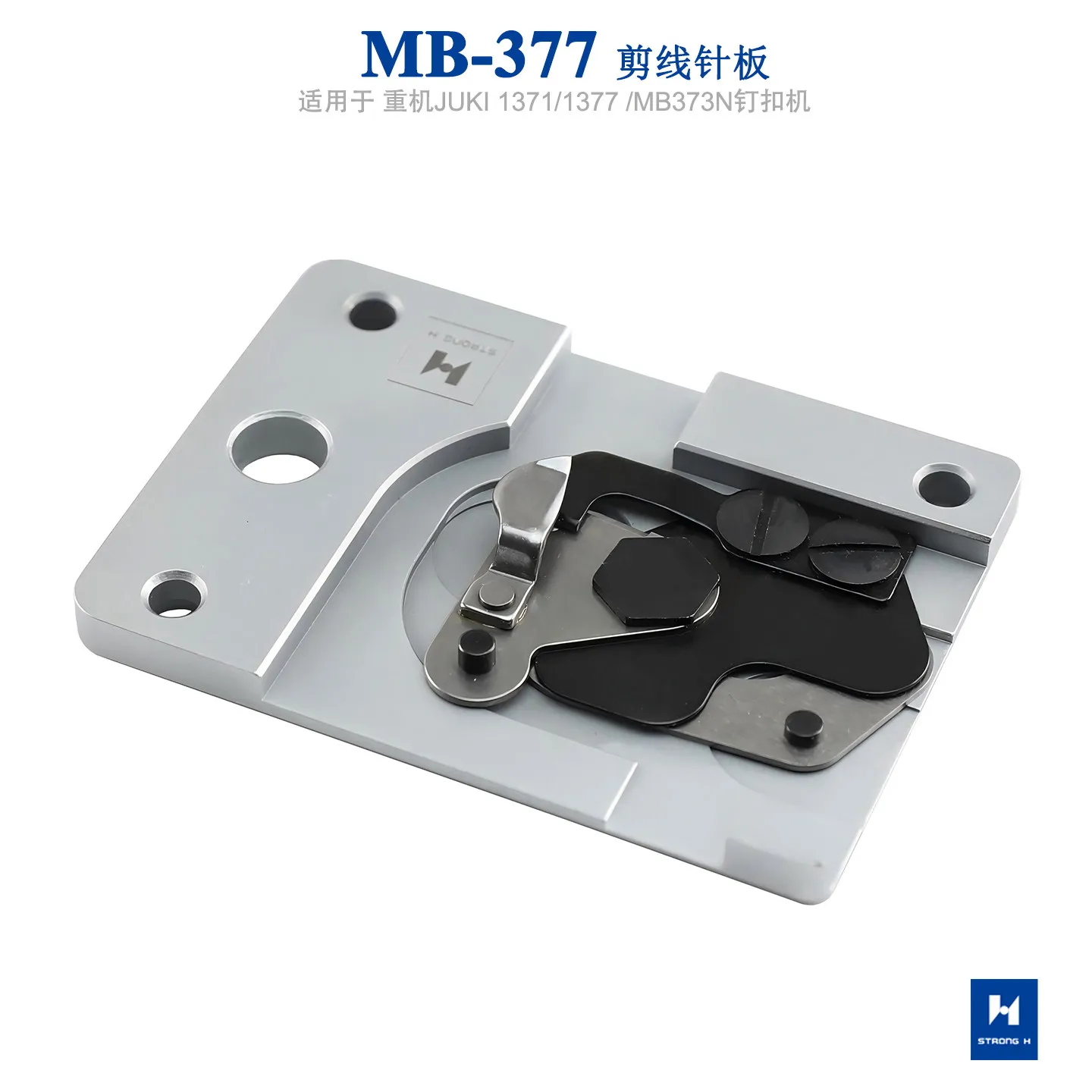 

377 Thread Cutting Needle Plate Mb-1377 Thread Cutting Needle Plate Component Mb-373ns Nail Buckling Machine For Juki 1371