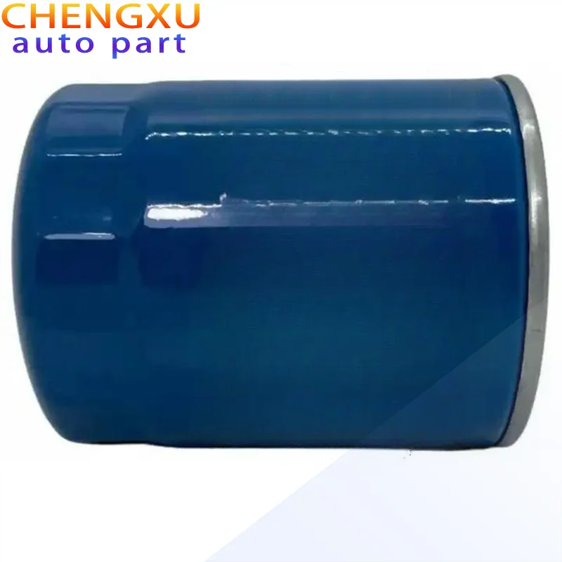 

263304A001 Автомобильный фильтр Масляный фильтр двигателя подходит для современных транспортных средств Kia.26330-4A001