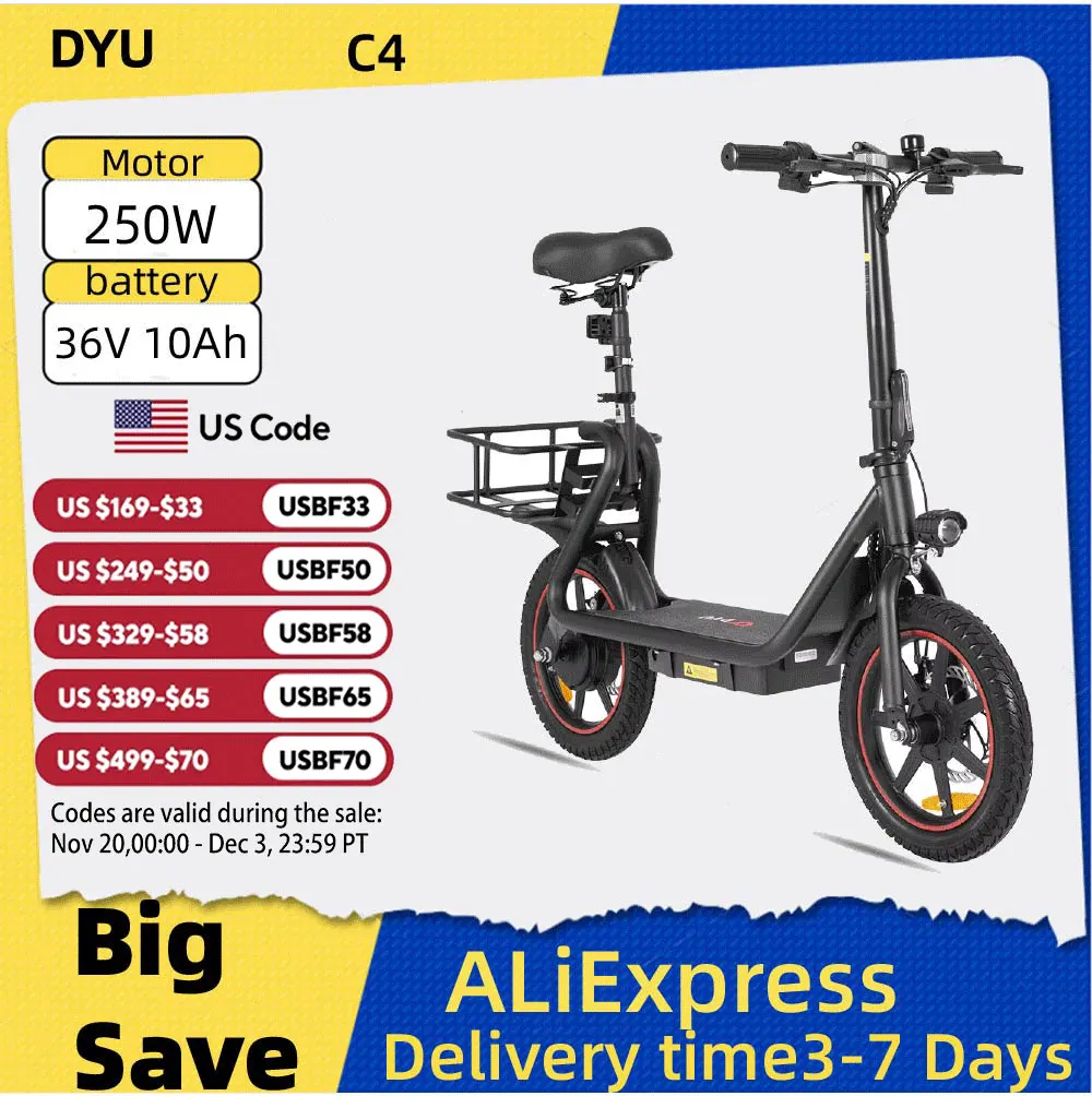 

DYU C4 Adult Electric Bicycle, 250W Motor city ebike, 36V 10AH Battery E-bike, 14 Inch Tire Foldable Electric Bike