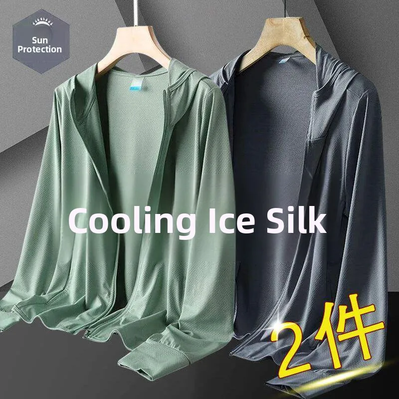 Mint green + charcoal gray (set of two)