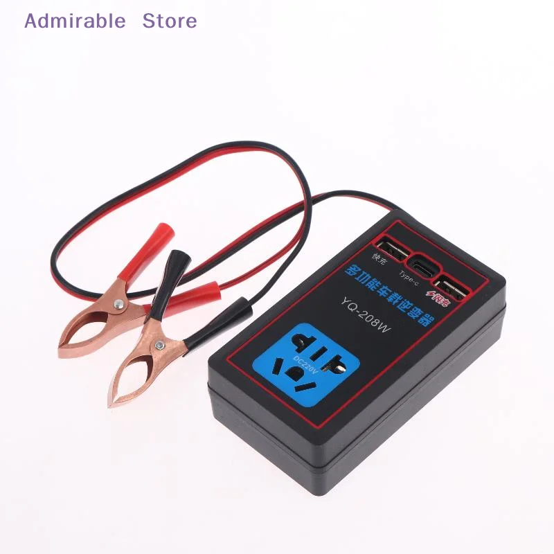 [W]1Pcs 12V/24V To 110V/220V Car Converter Multi-functional Car Power Inverter With USB Port Automotive Charging Charger For Car