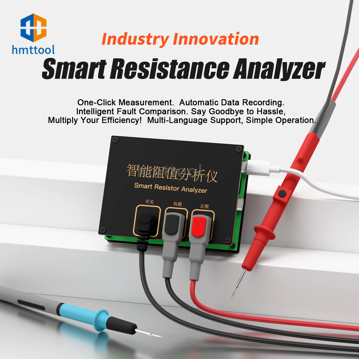 Smart Resistance Fault Analyzer One-Click Measurement Automatic Data Recording for Mobile Phone PCB IC Socket Troubleshooting