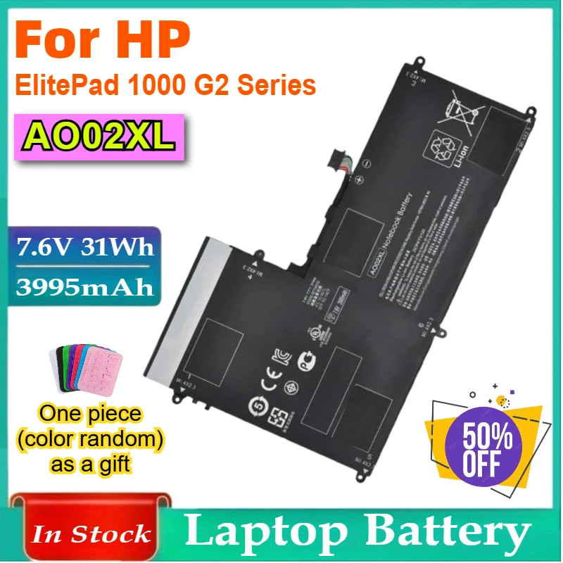 

Замена аккумулятора ноутбука AO02XL для HP ElitePad 1000 G2 серии HSTNN-C75C HSTNN-C78C HSTNN-IB5O HSTNN-IB5Q HSTNN-UB5O 2ICP4-74