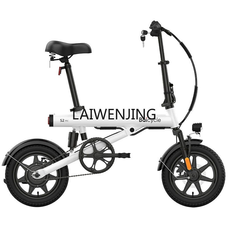 LYN folding electric power electric bicycle adult lithium battery ultra-light new national standard