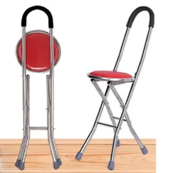 Anti Slip Multifunctional Four Leg Crutch Chair Convenient Travel Easy To Carry Foldable Walking Aid Outdoor Garden Furniture