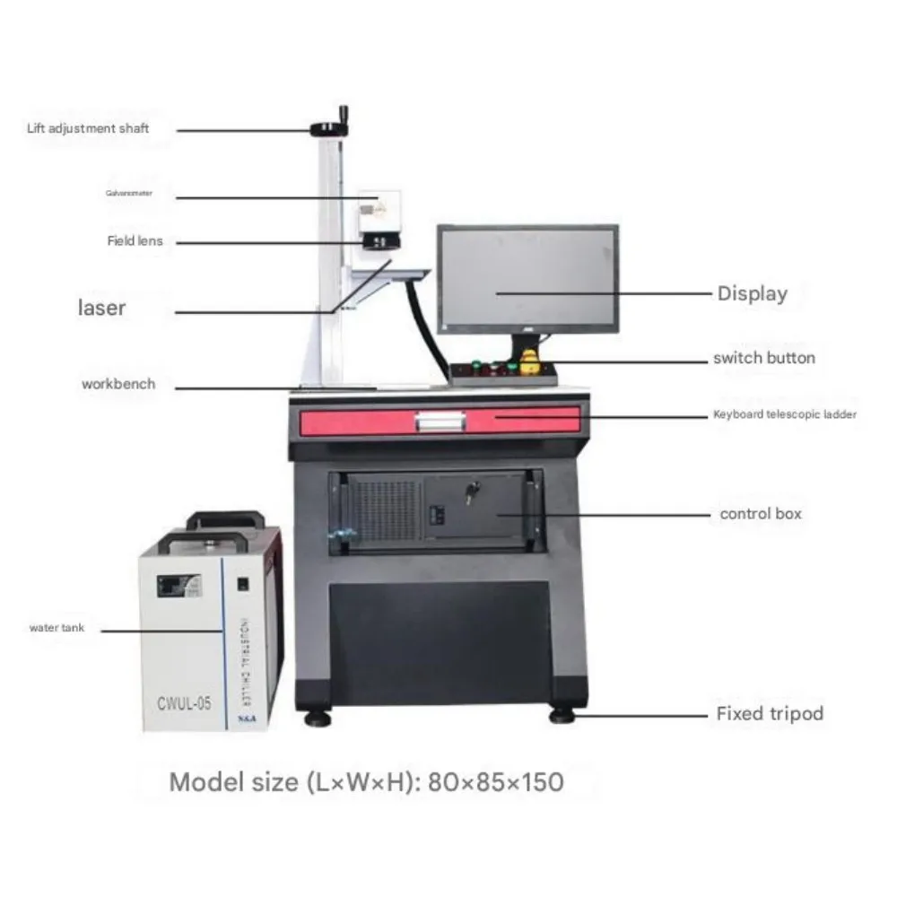 Máquina de gravação a laser, máquina de marcação a laser, metal, plástico, vidro, alta precisão, impressão gráfica caseira