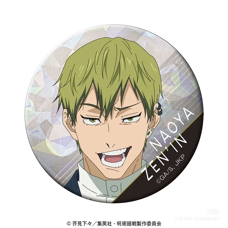 Anime Jujutsu Kaisen Blechabzeichen – Original Merchandise: Zenin Naoya, Hakari Kinji, Okkotsu Yuta – Rooftop Edition – Detail 7