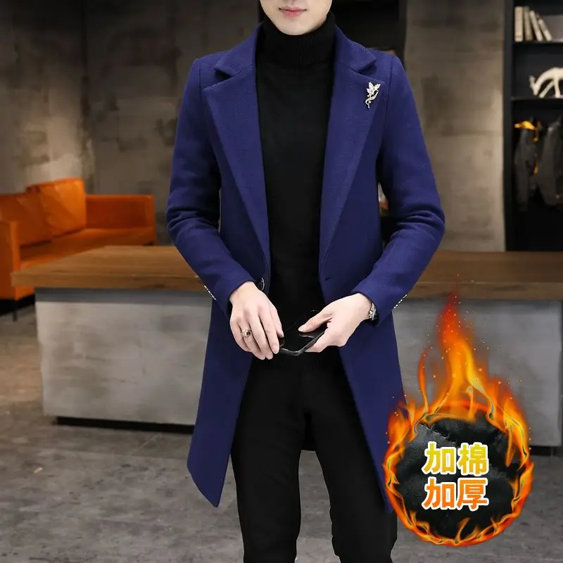 

Мужское длинное хлопковое пальто 2026, осень-зима, новая шерстяная однотонная повседневная деловая модная тонкая ветровка, мужская одежда