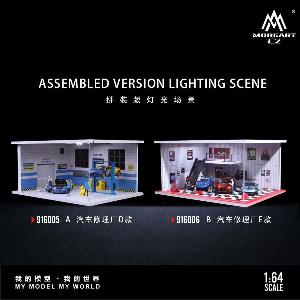 More Art 1:64 Assembled Lighting Diorama,Car Parking Lot For Display&Collection&Gift