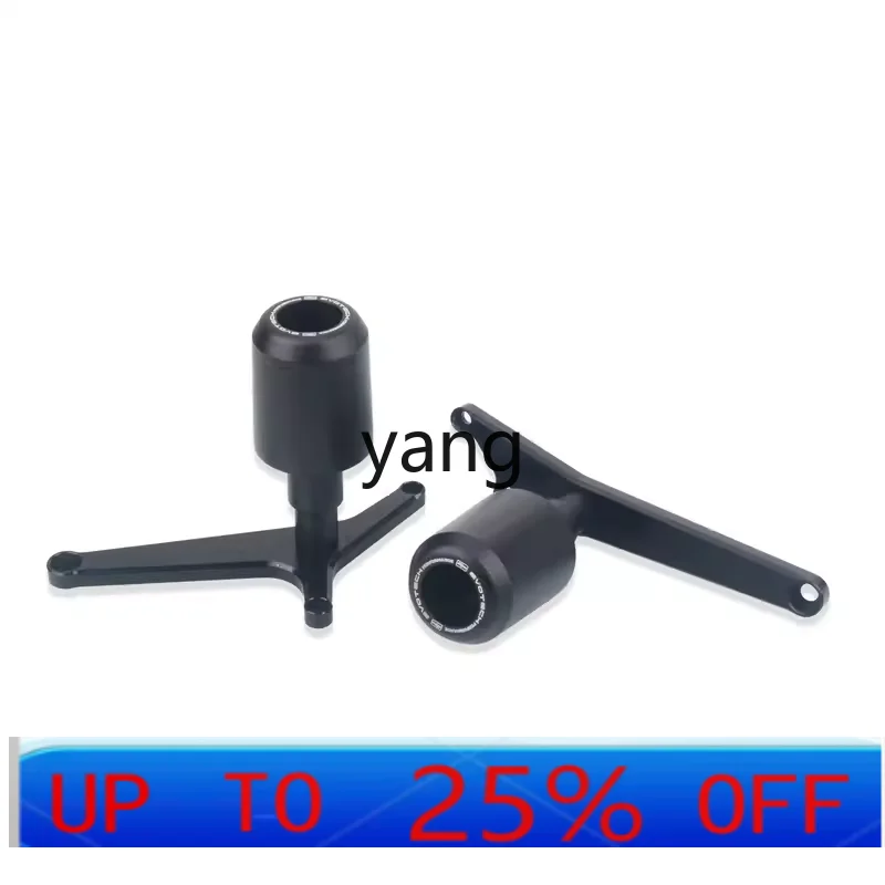 

CX RC390 14-23 years, modified engine anti-drop ball anti-drop rubber bumper reverse protection