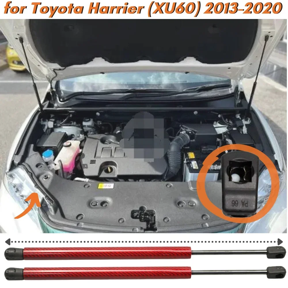 Qty(2) Hood Struts for Toyota Harrier XU60 SUV 2013-2020 Front Bonnet Carbon Fiber Gas Springs Shock Absorbers Lift Supports