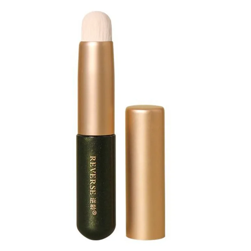 Modern Times N40 Anti-aging Lip Brush, Round Head Portable Lip Brush, Easy To Clean, Comes With A Brush Cap