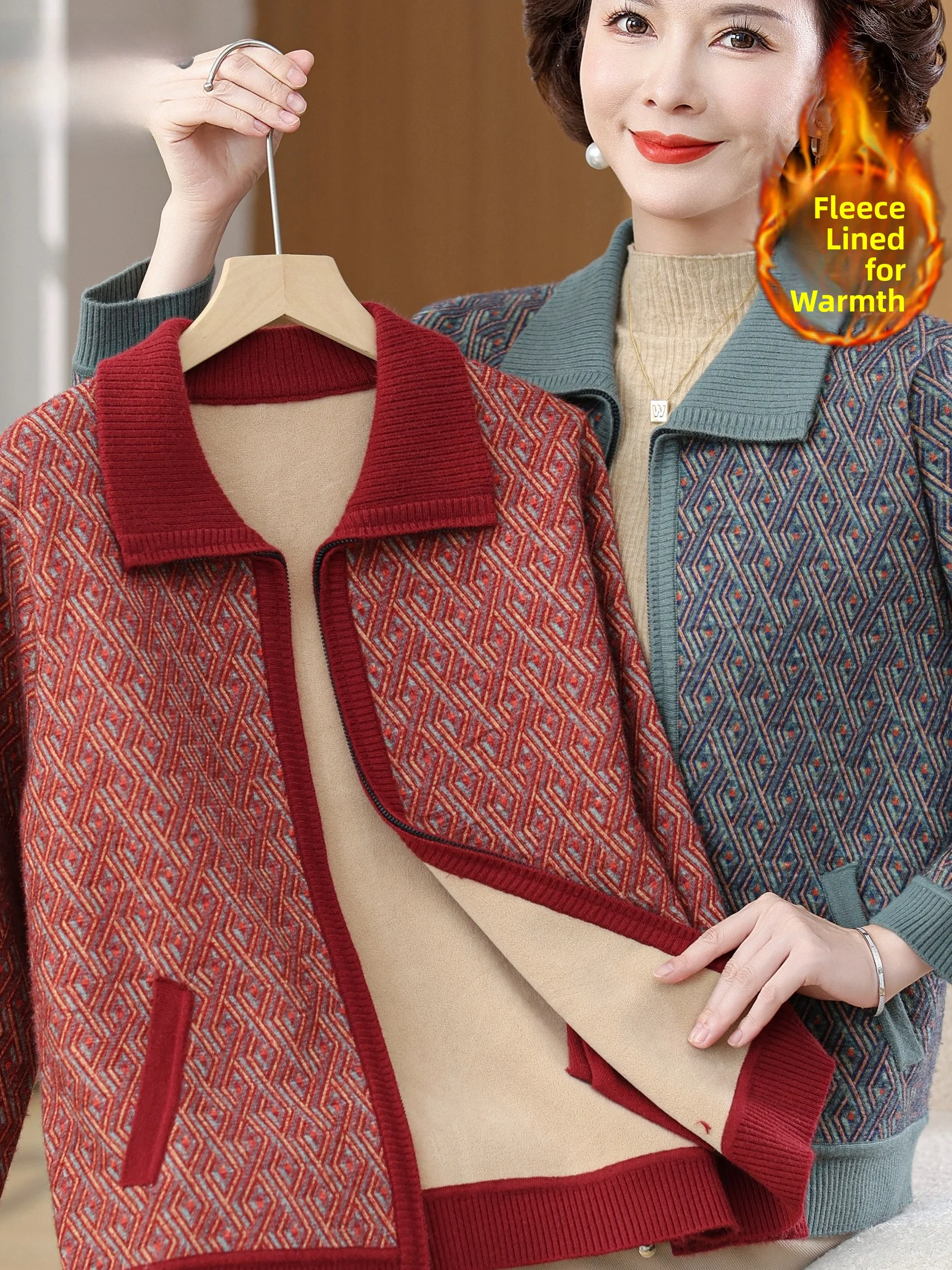 

Теплый вязаный кардиган на молнии спереди на подкладке, пальто для мамы, пальто для женщин среднего возраста, модный длинный свитер свека