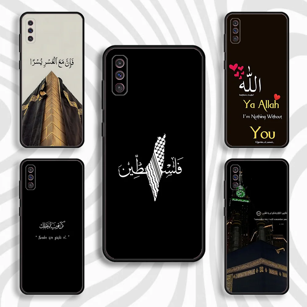 

Lyrics Quotes Islamic Phone Case For Samsung S 25,24,23,22,30,21,10,9,Ultra,Plus,Lite,FE,4,5 G Black Soft Case