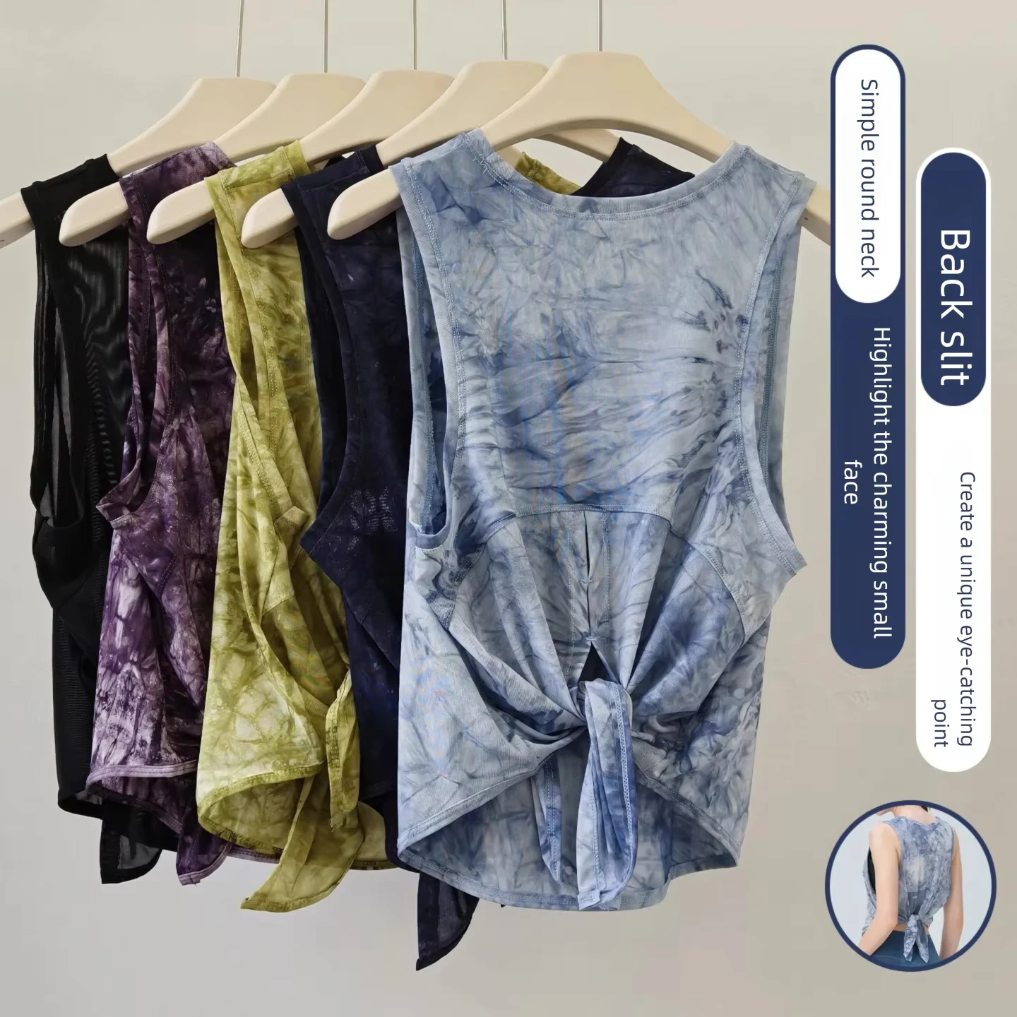 

Yoga Wear for Women Loose Tie-dyed Mesh Sleeveless T-shirt with Slits Breathable and Versatile Fitness Running Quick-drying Top