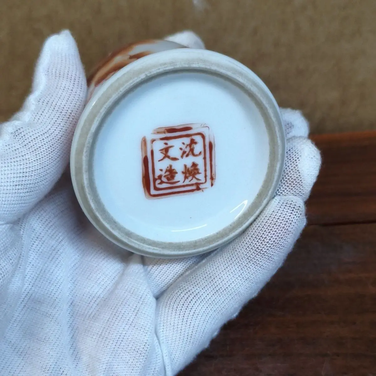 Chinese Antique Old Collection Hand Painted Pastel Taishi Shaobao Water Coupe Calligraphy Brush Washer Decorative Box