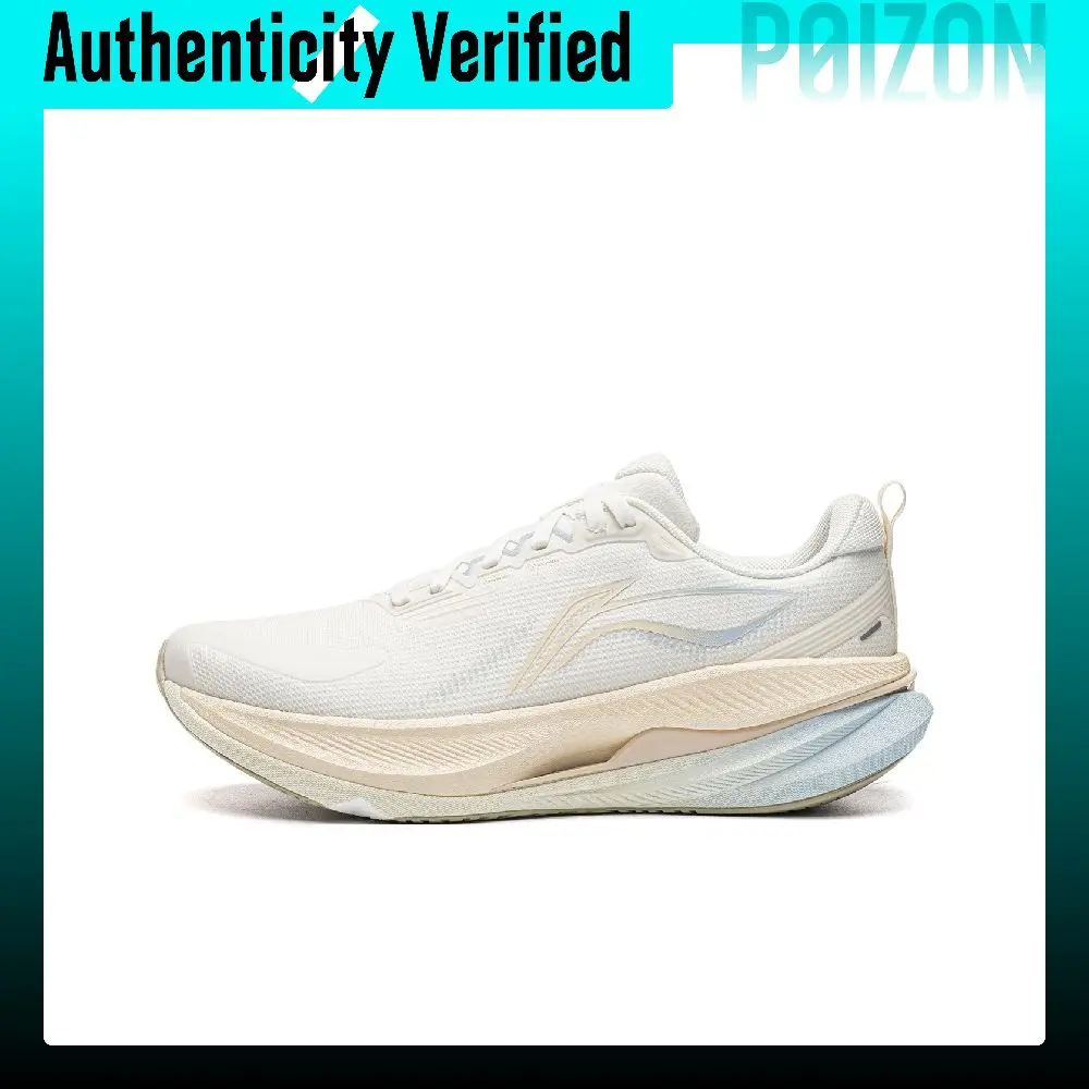 Li-Ning Wosai 6.0 Protective Edition Running Shoes Women's Low-top Mist White ARSW170-3