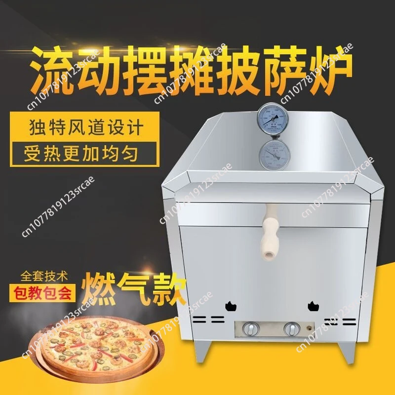 

Oven Commercial G as Outdoor Freshly Baked Mobile Machine Manual Baking