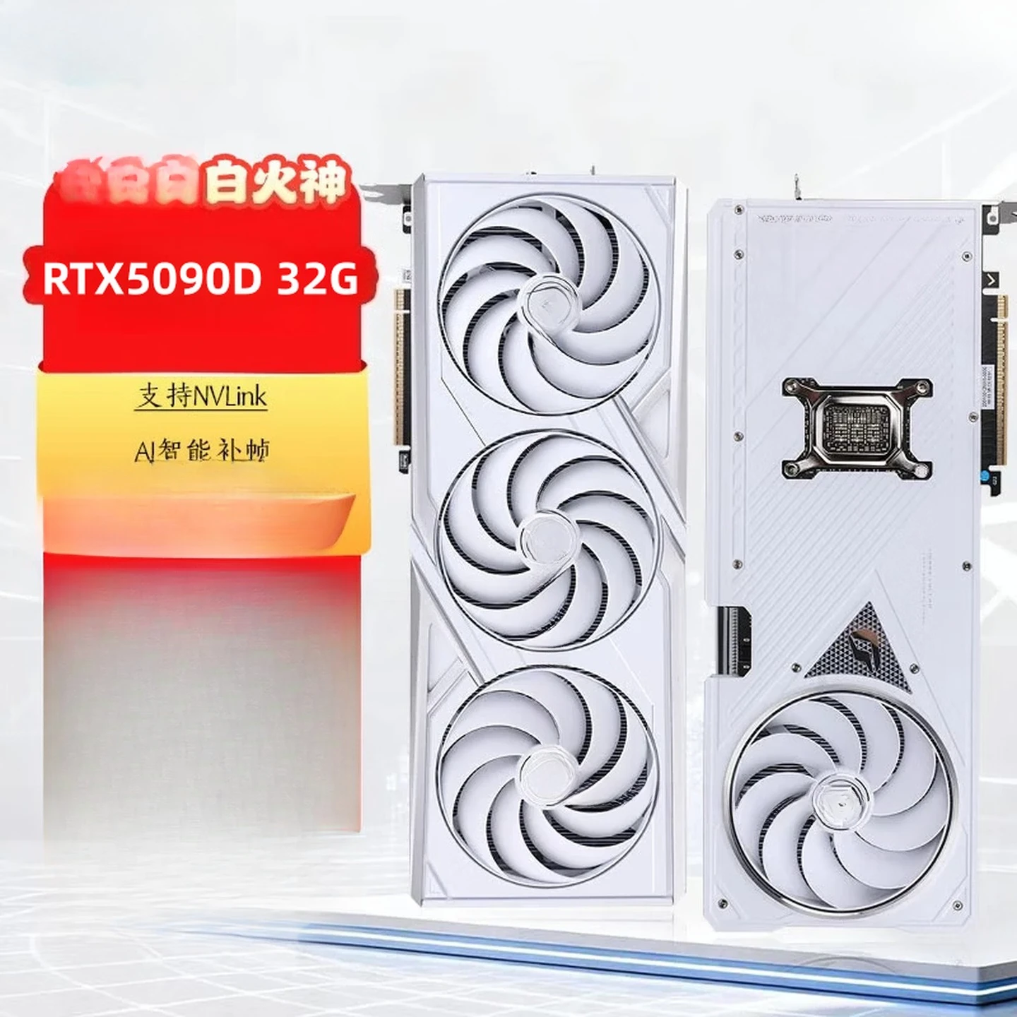 Scheda grafica RTX5050/5060/50 - Rtx 4090 24Gb Graphics Card recensione e prezzo