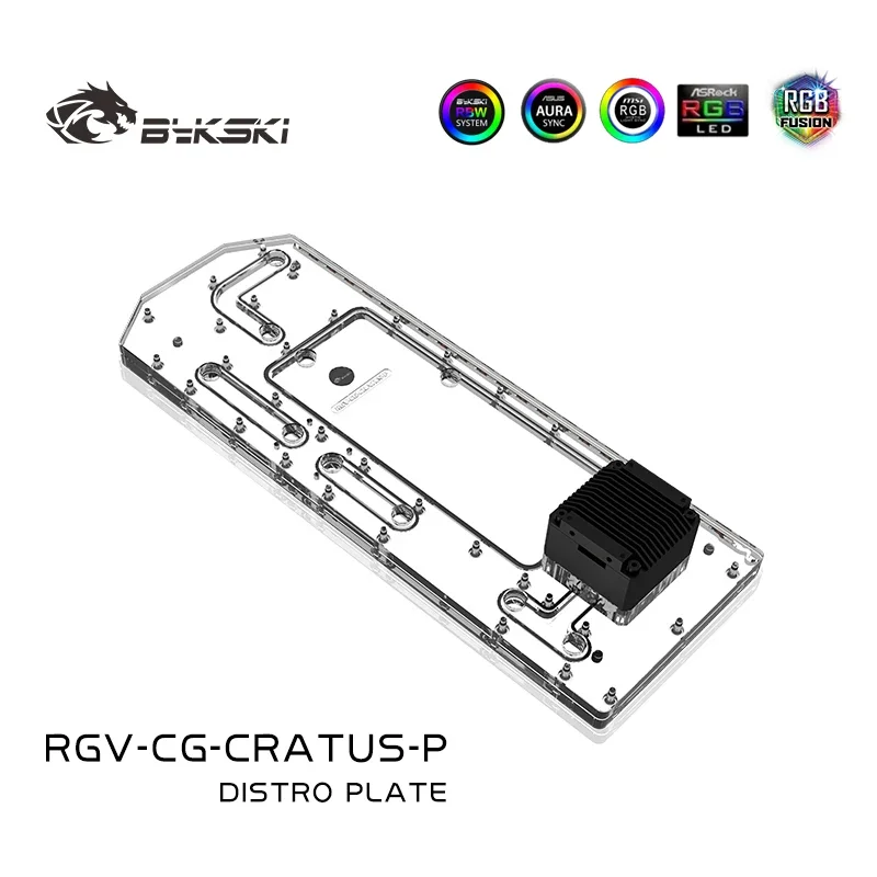 Bykski PC refrigeración por agua RGB placa de distribución y tanque de depósito para chasis Cougar CRATUS RGV-CG-CRATUS-P