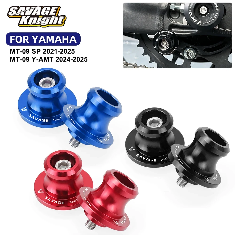 

Для YAMAHA MT-09 MT09 2021-2025 мотоциклетные задние катушки маятника, слайдер, подставка для подъема мотоцикла, винты, опорный болт MT 09/SP 2024