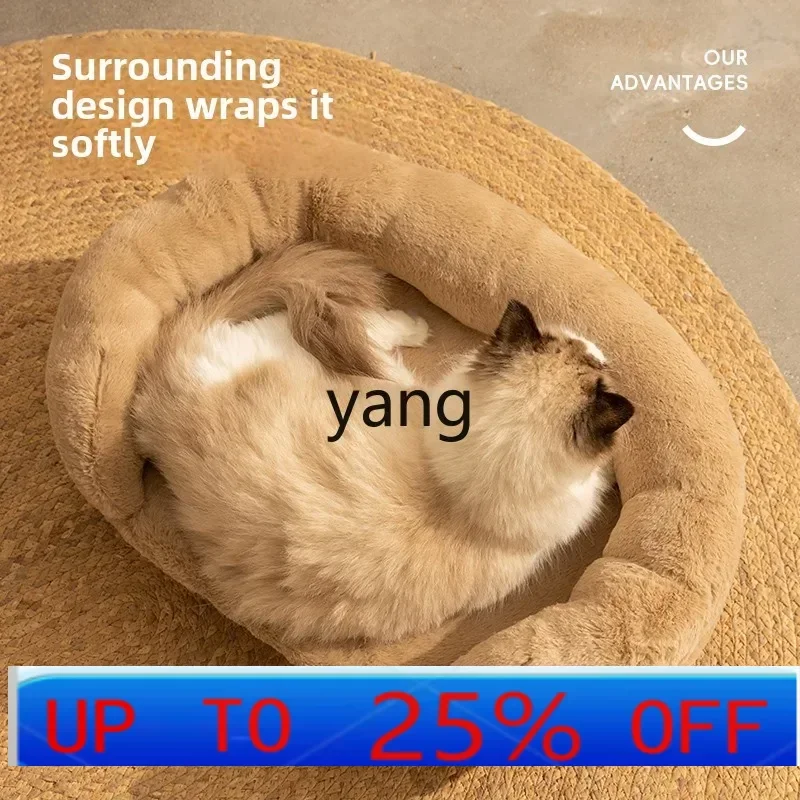 

CX Four Seasons Universal Cat Bed Cat Kennel Small Sofa Bed Puppy Pet Dog Bed