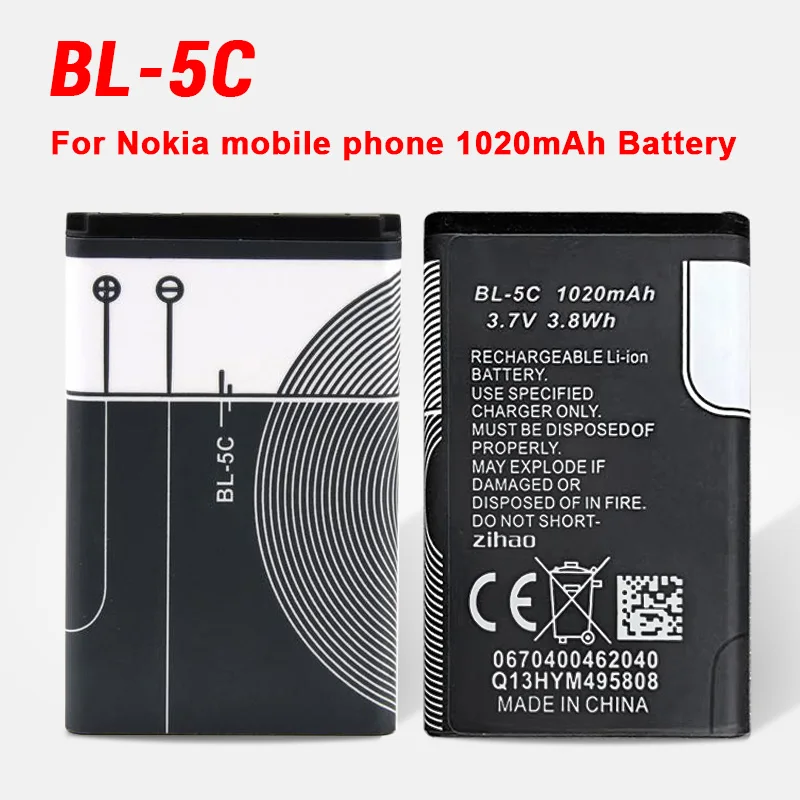 BL 5C BL5C Battery 1020mAh Lithium Batteries for Nokia Mobile Phone 1100 1200 1112 1110 1208 2600 3100 3120 5130 N71 N91 Cell