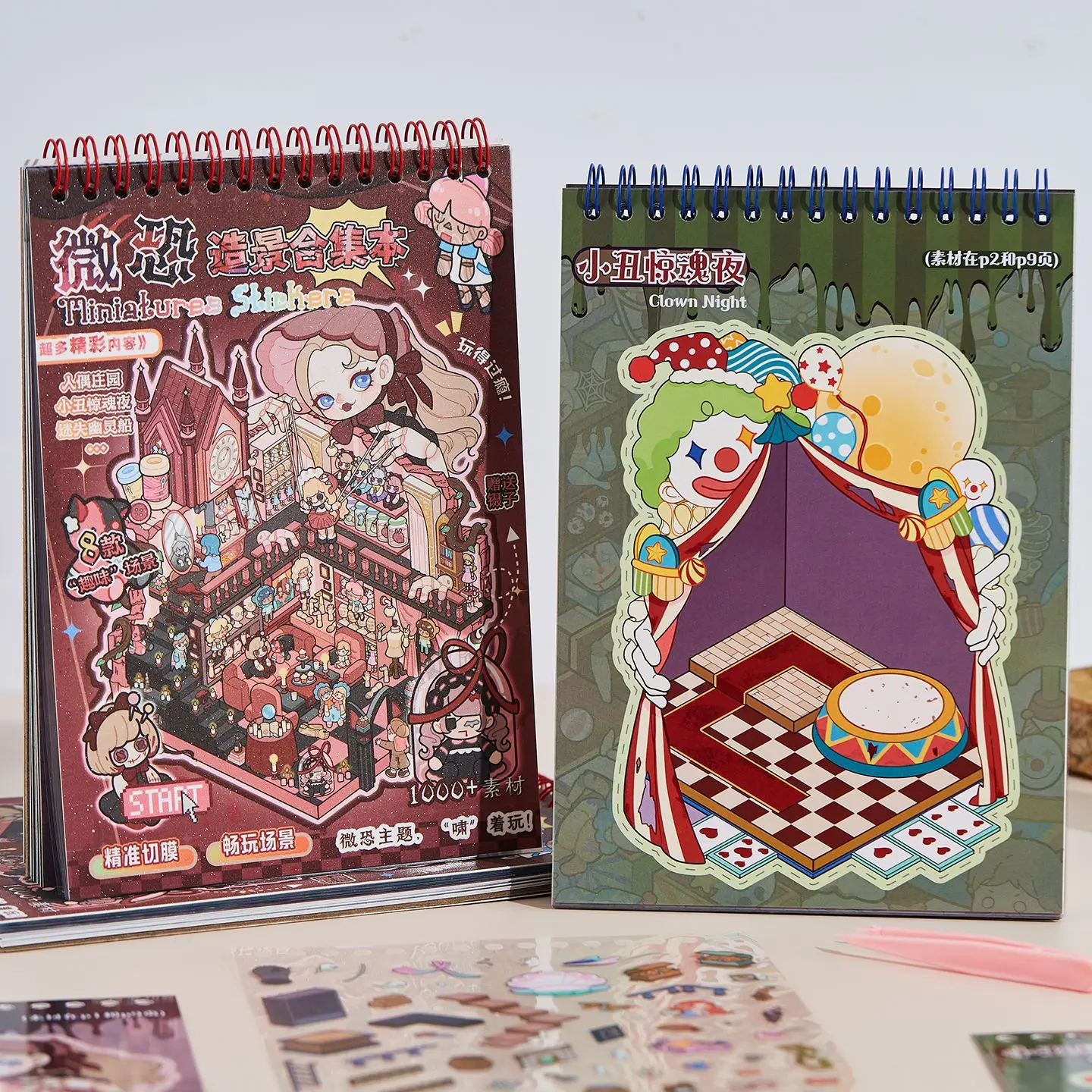 

Hot Selling 8 Micro Terror Themes Collection 3D Miniature Scene 5.0 Landscape Stickers DIY Manual Decompression Collage Exquisit