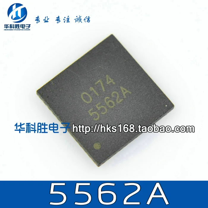 Original 2pcs/ 5562A G5562A  QFN